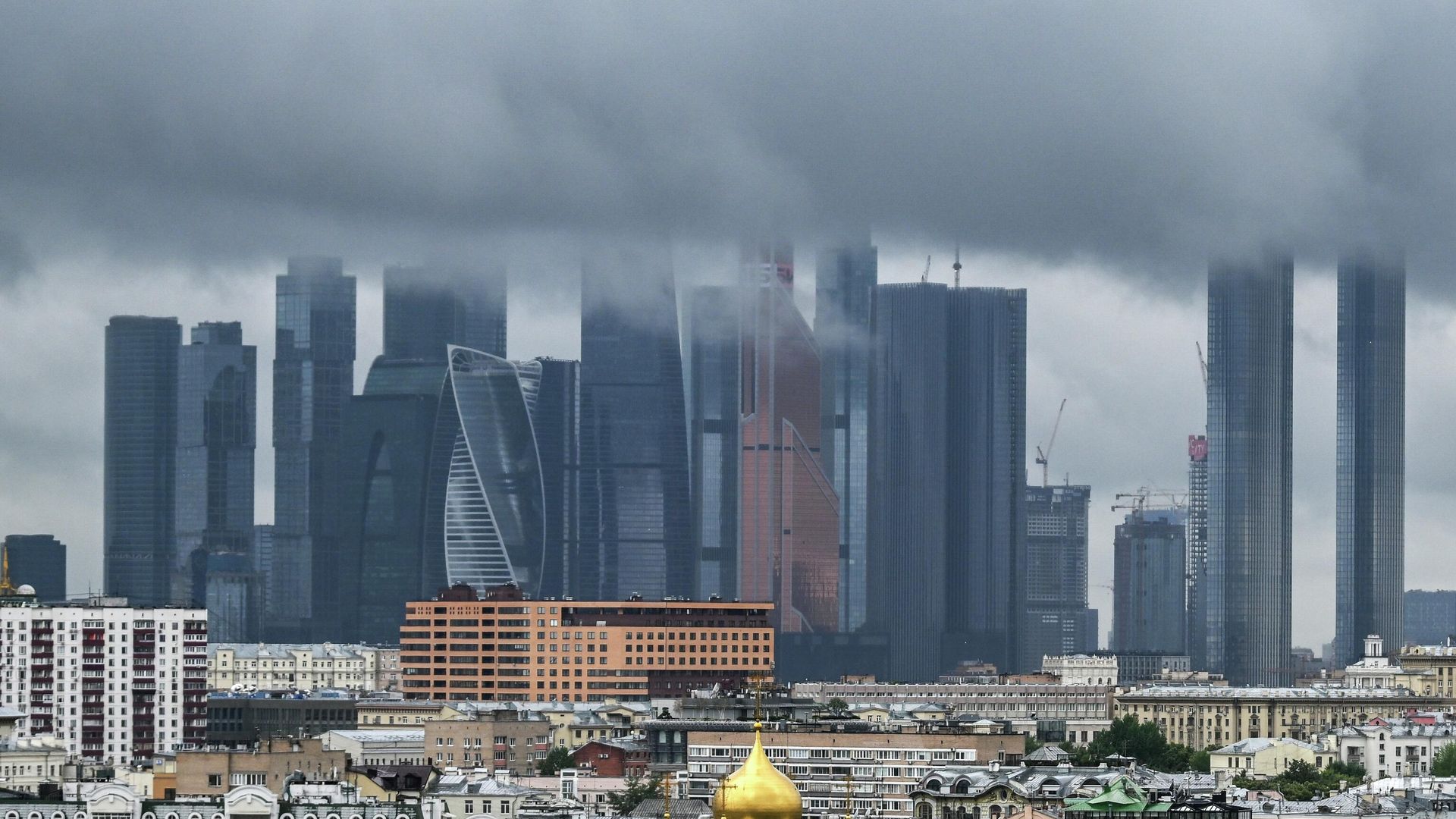Московский международный деловой центр Москва-Сити (ММДЦ) на набережной Тараса Шевченко в Москве. - РИА Новости, 1920, 30.07.2023