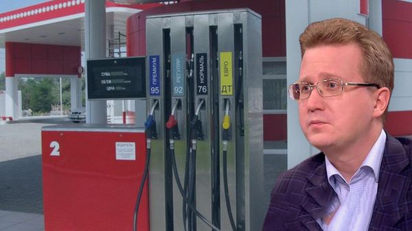 Что ждёт нефтяную отрасль России, что будет с ценами на бензин и при чём здесь Индия - Митрахович