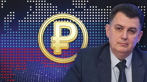 Цифровой рубль: есть ли в нём смысл - Дудчак. Видео Цифровой рубль: есть ли в нём смысл - Дудчак. Видео