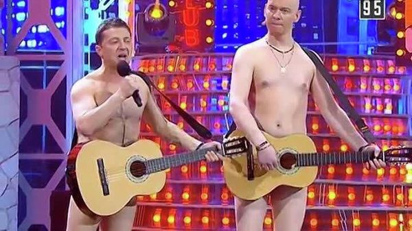 Зеленский и гитара