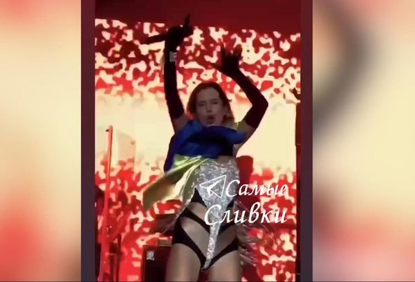 Украинская певица Светлана Лобода