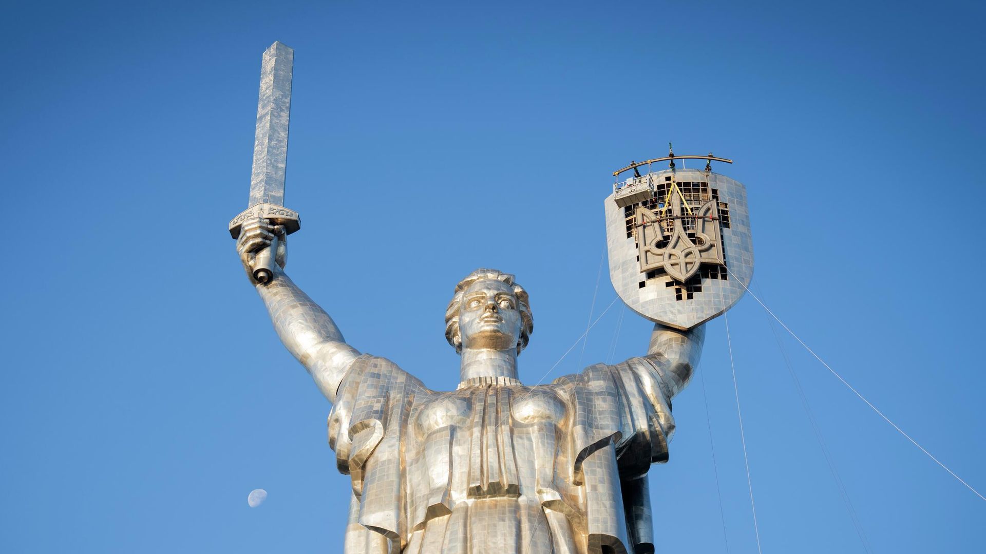   - РИА Новости, 1920, 07.08.2023