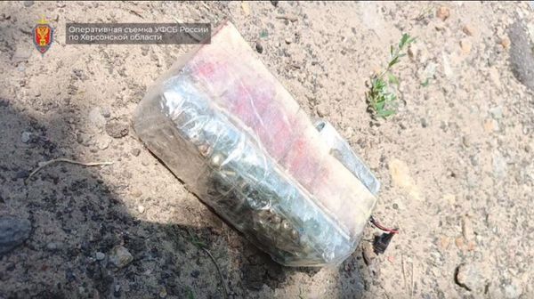 Самодельное взрывное устройство Самодельное взрывное устройство
