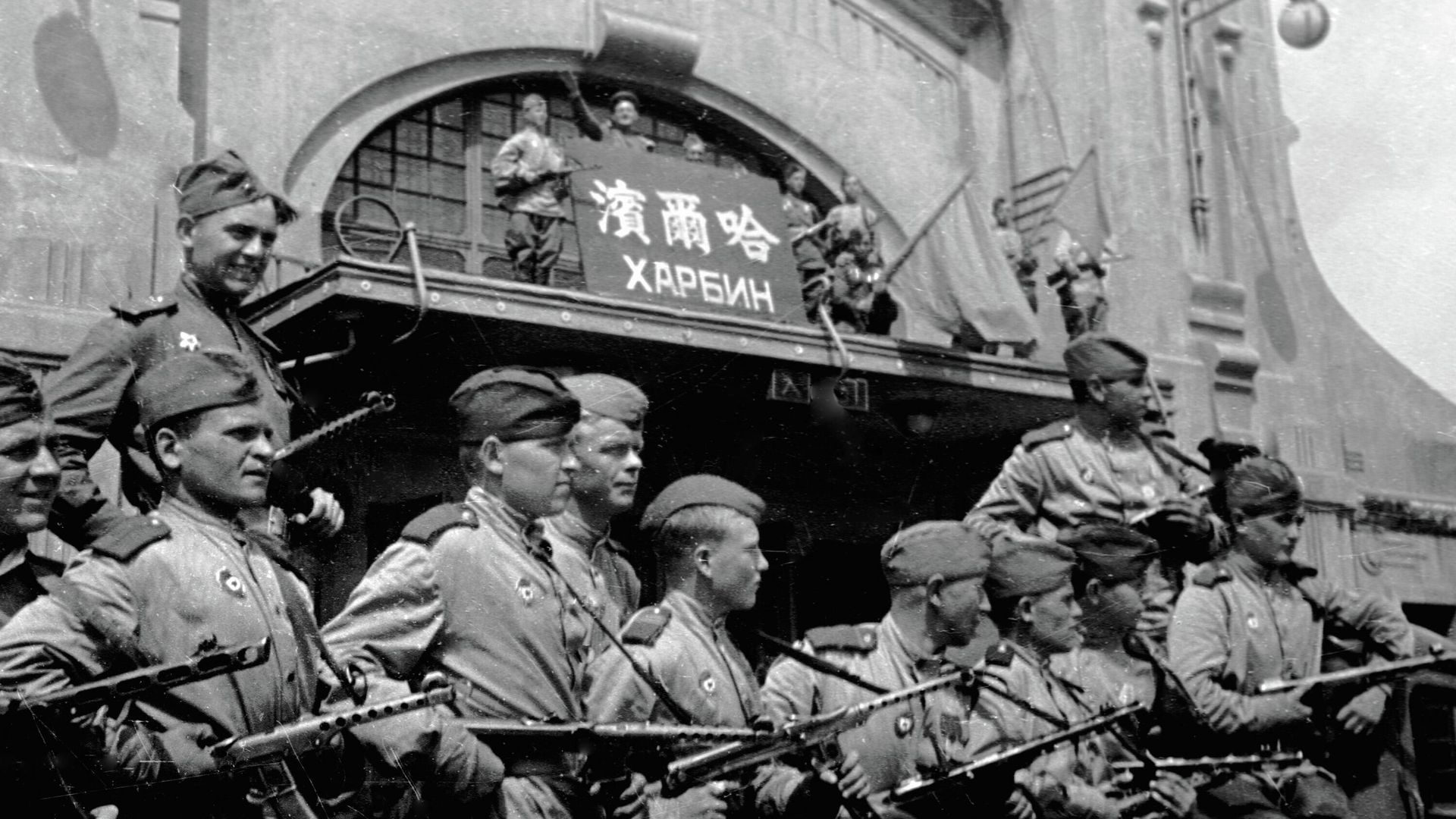    - РИА Новости, 1920, 08.08.2023