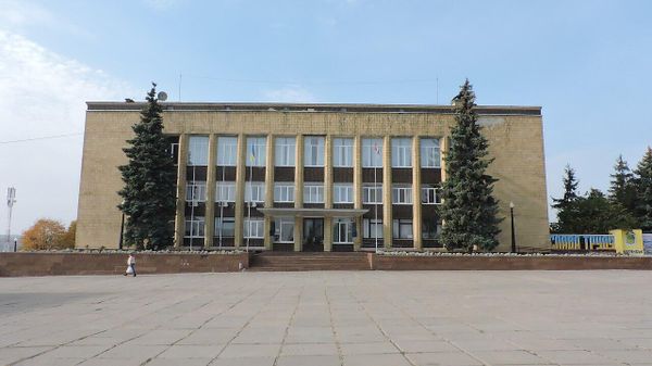 Купянский горсовет