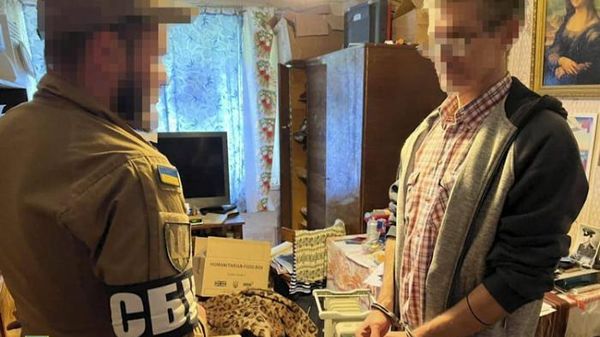 Сергей Шапошников. Задержание Сергей Шапошников. Задержание