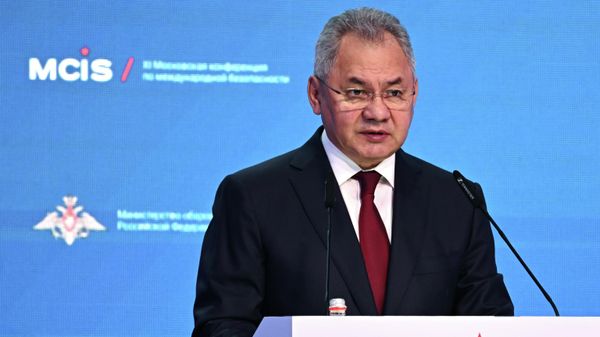 XI Московская конференция по международной безопасности