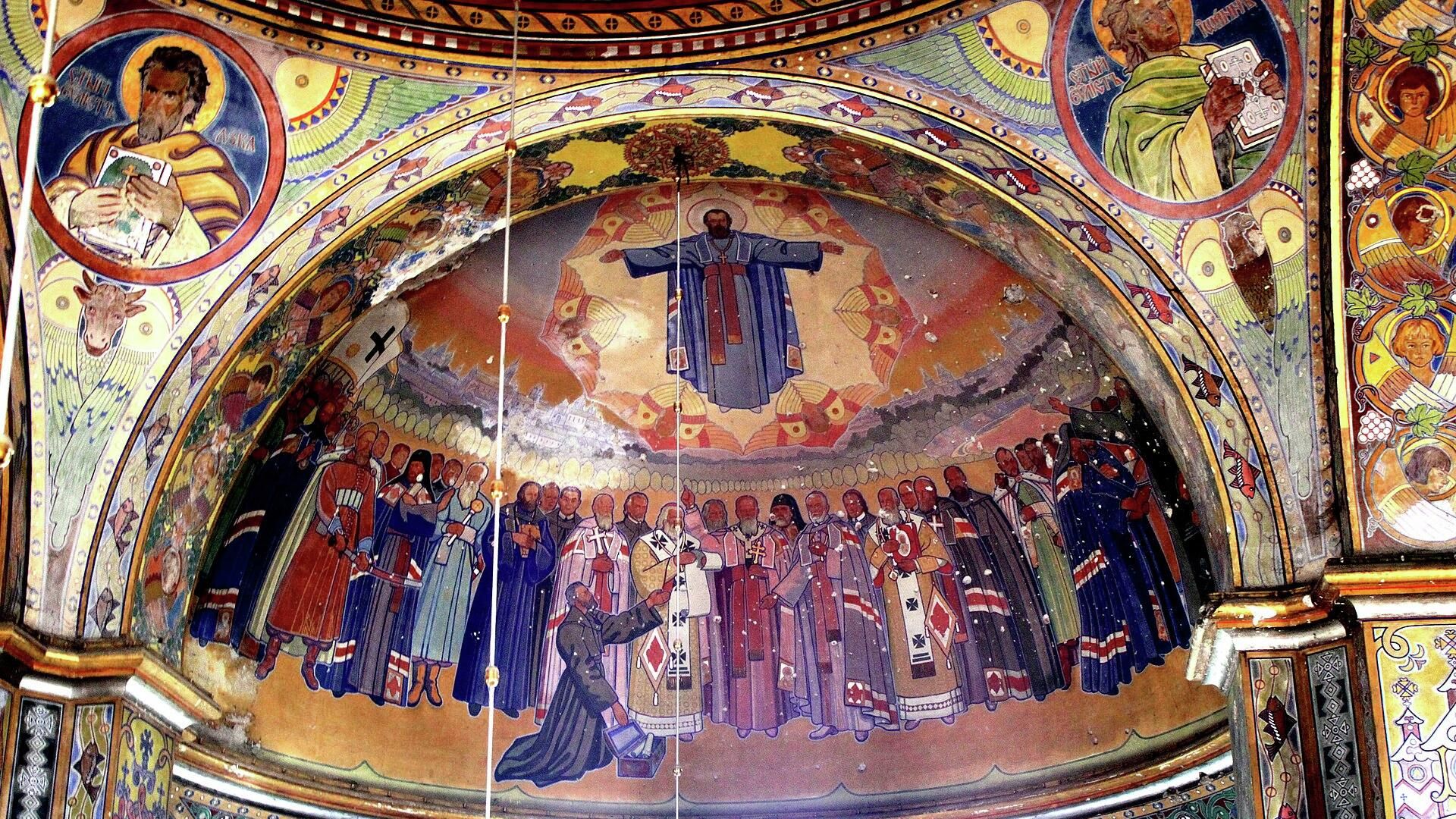 - РИА Новости, 1920, 17.08.2023