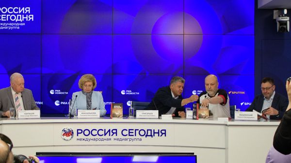 Презентация книги
