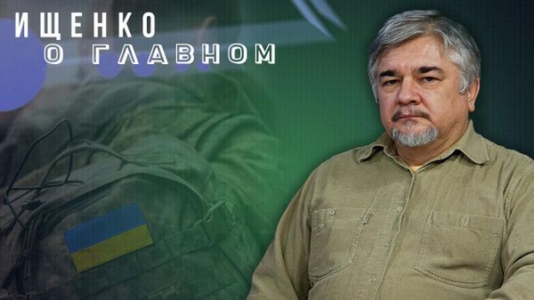 Что пошло не так в августе -91, поможет ли Украине Фольксштурм и почему война с Польшей не за горами. Видео