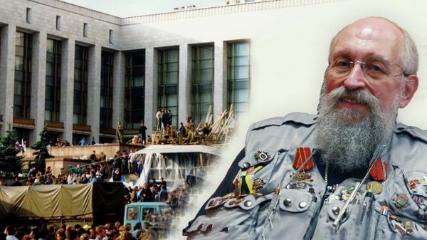 Вассерман