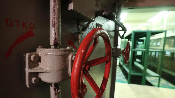 Защитное сооружение гражданской обороны в Москве