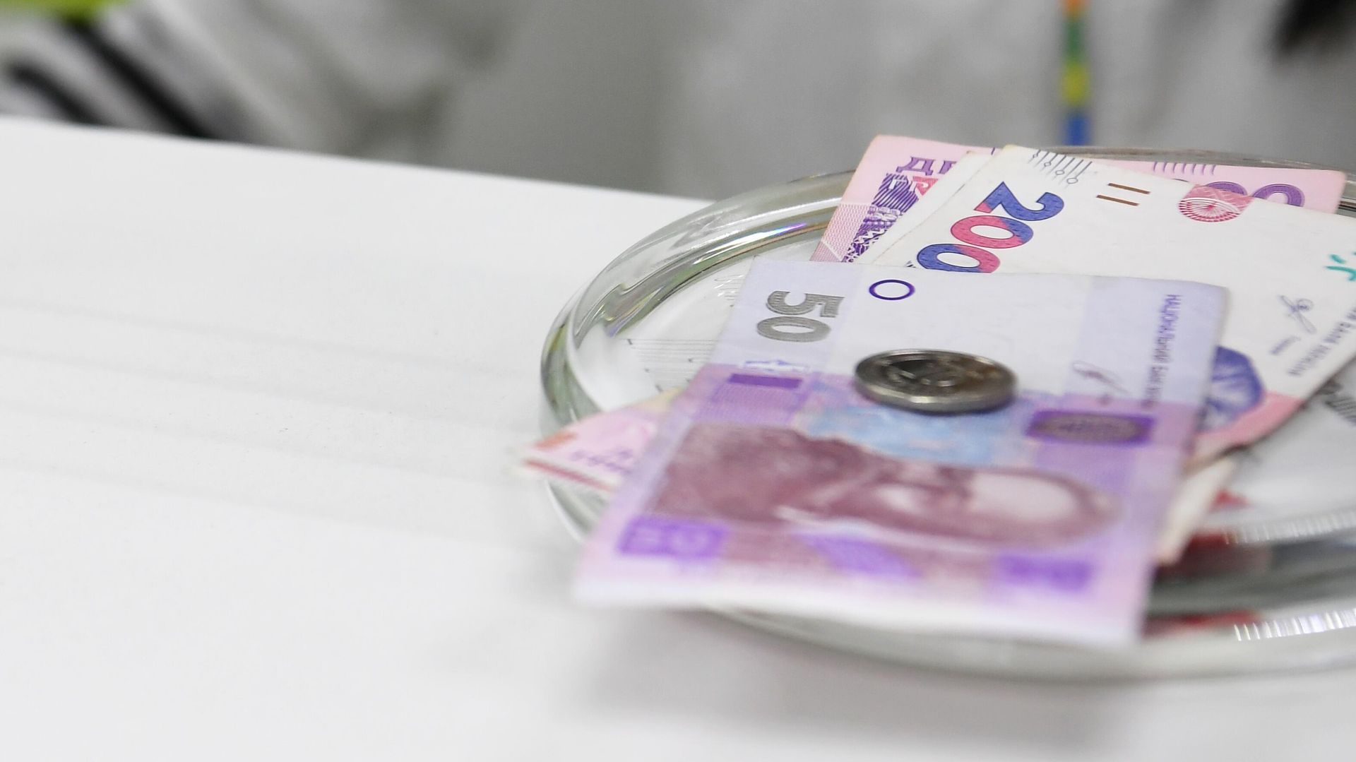 Продажа лекарств в аптеке Запорожской области Продажа лекарств в аптеке Запорожской области - РИА Новости, 1920, 25.11.2025