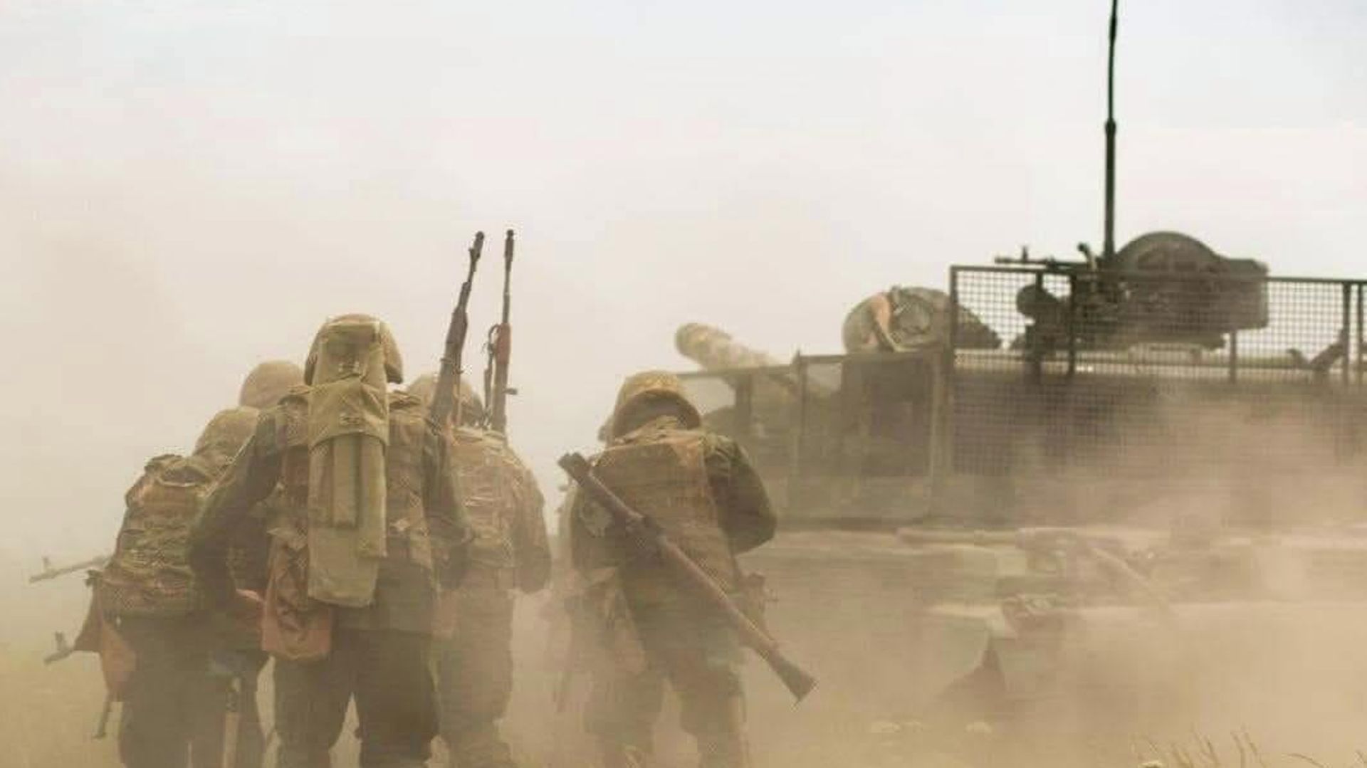 военнослужащие ВСУ военнослужащие ВСУ - РИА Новости, 1920, 29.11.2023