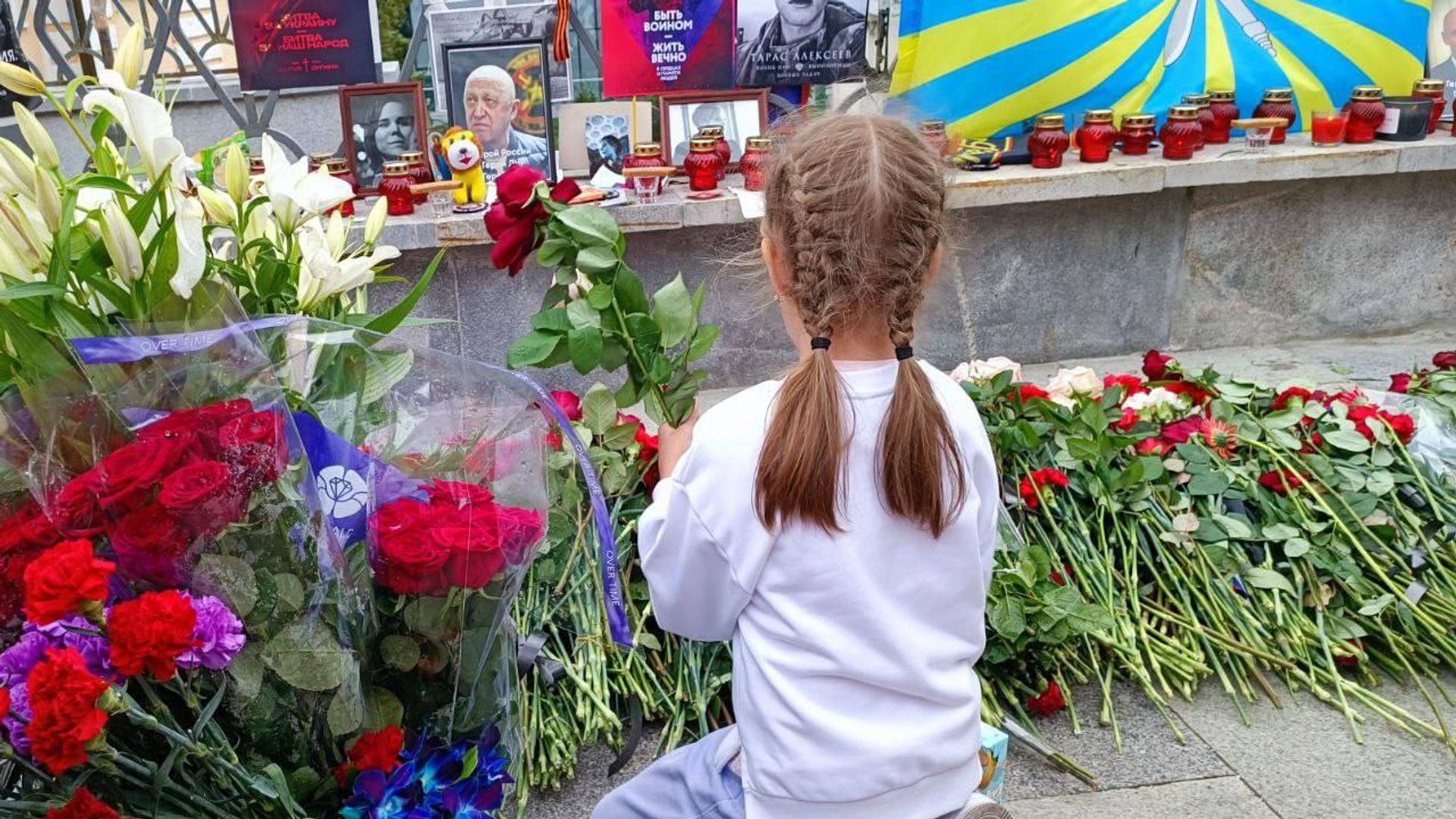 мемориал в честь Евгения Пригожина, Дмитрия Уткина, Дарьи Дугиной, Максима Фомина - РИА Новости, 1920, 27.08.2023