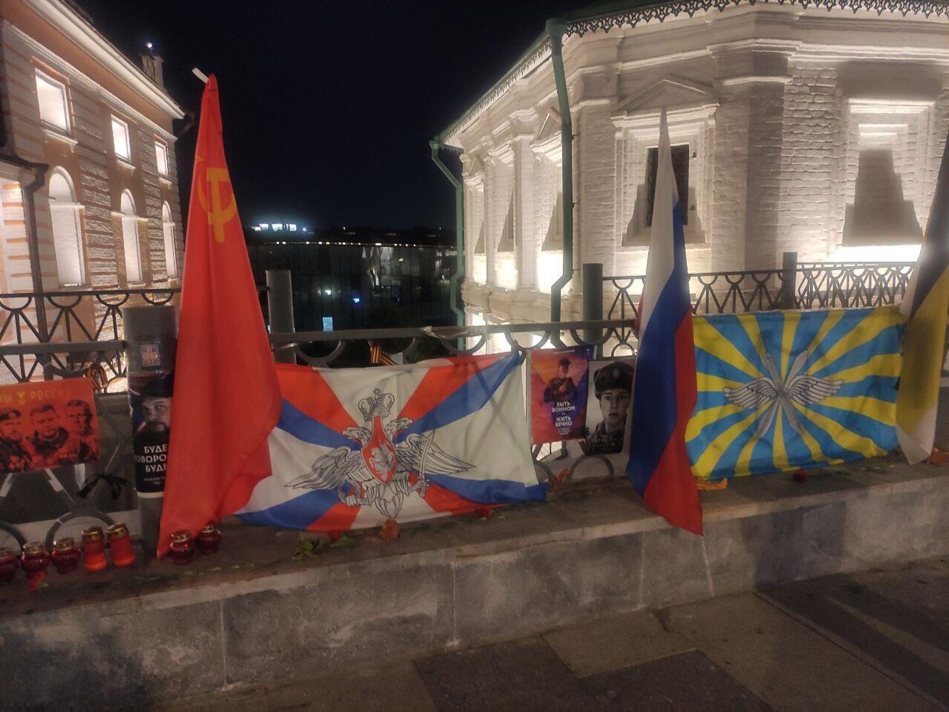   - РИА Новости, 1920, 29.08.2023