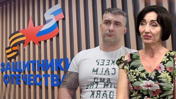 Защитники отечества: знакомимся с фондом помощи ветеранам СВО. Видео