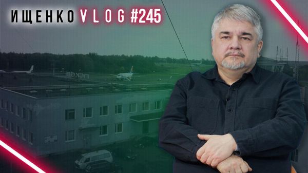 Один из последних тестов: Ищенко о том, что будет после ударов по Пскову. Видео
