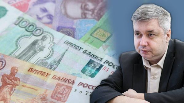 Ключевая ставка в 12% - не предел! Об ипотеке, кредитах, рубле и гривне - Голубовский. Видео