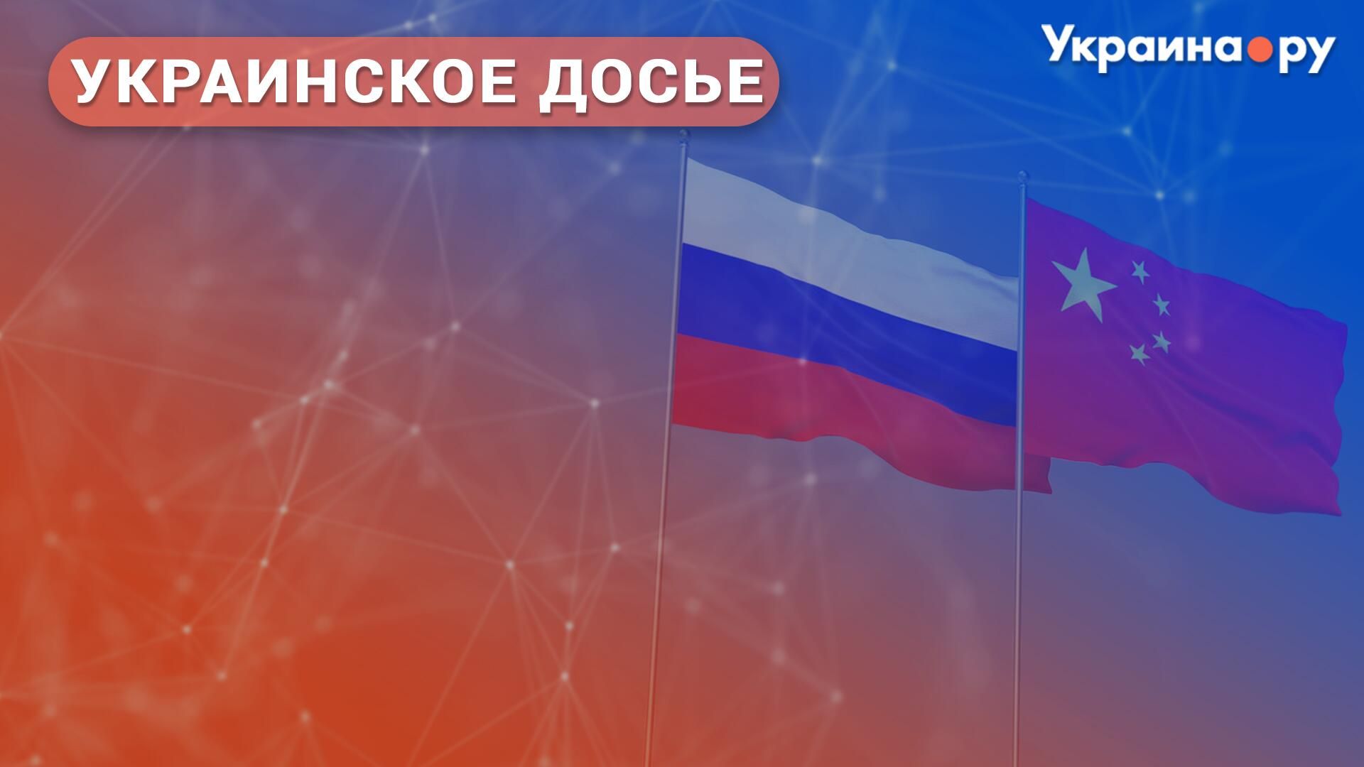   - РИА Новости, 1920, 11.09.2023