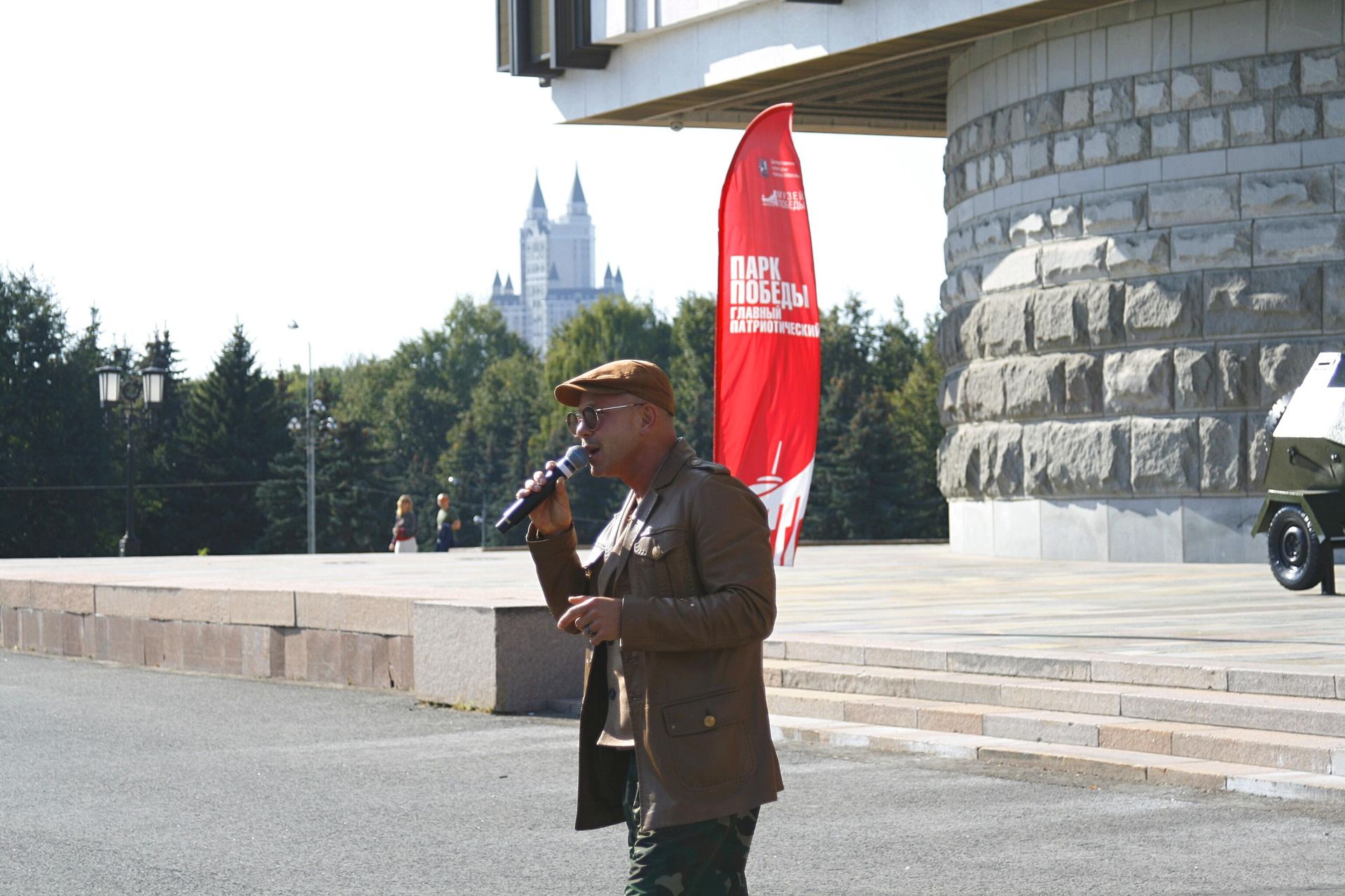  Агитбригады Русского Радио Парк Победы - РИА Новости, 1920, 12.09.2023