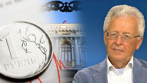 Ставки растут! О главной ошибке Центробанка и прогнозах на 15 сентября - Катасонов. Видео