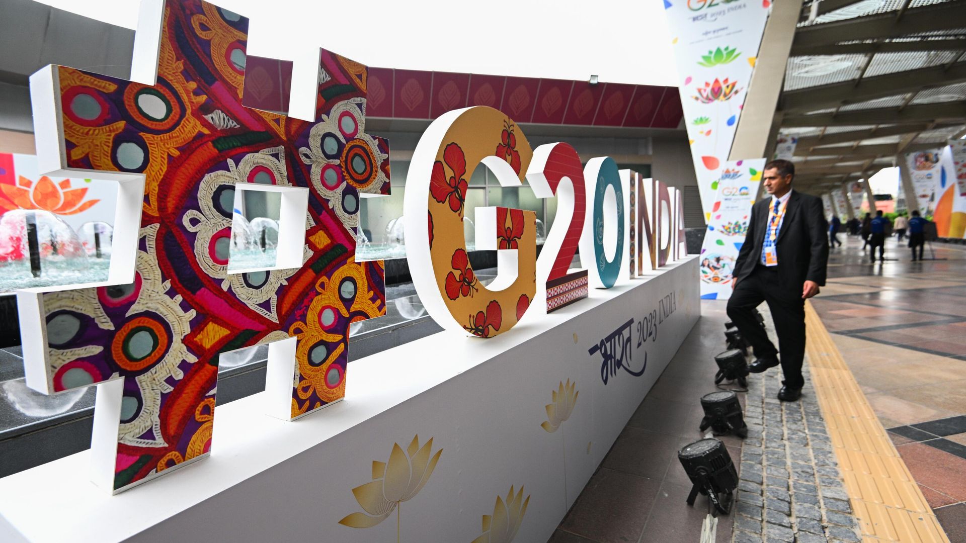 Саммит G20 в Нью-Дели - РИА Новости, 1920, 12.09.2023