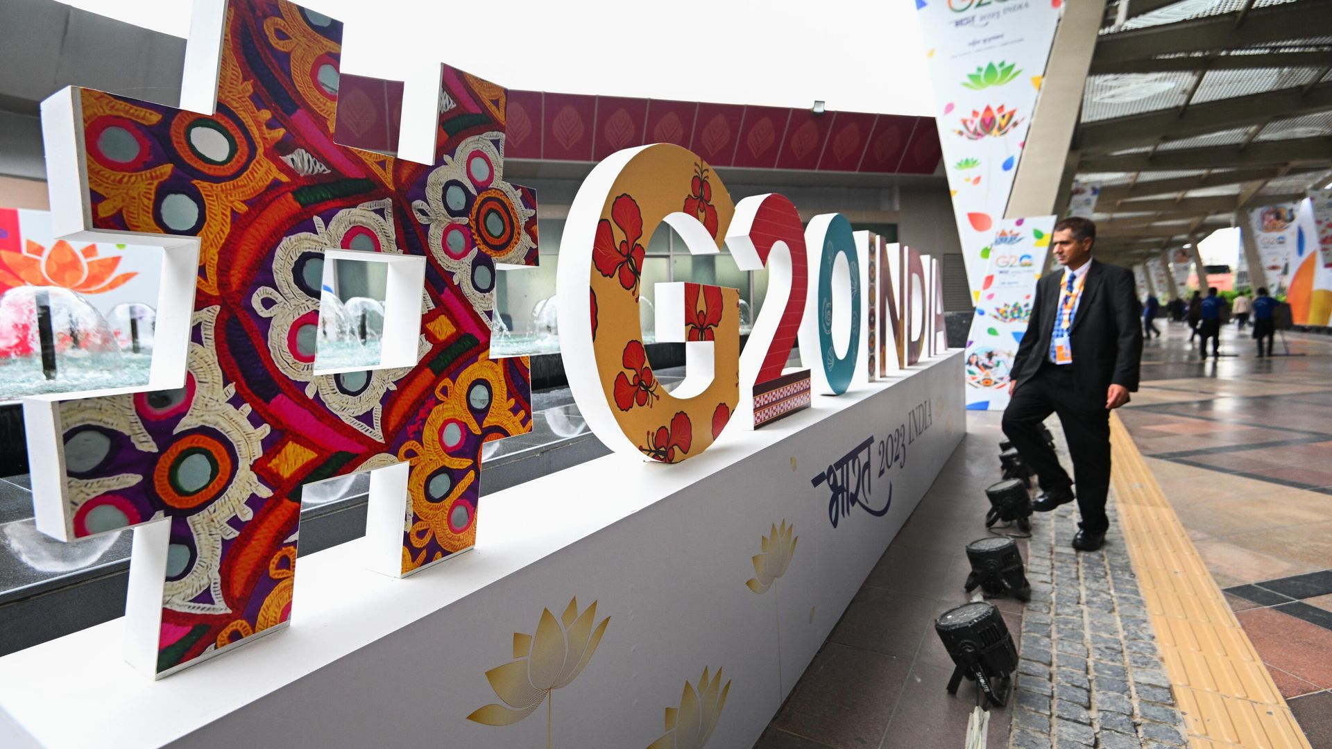 Саммит G20 в Нью-Дели - РИА Новости, 1920, 12.09.2023