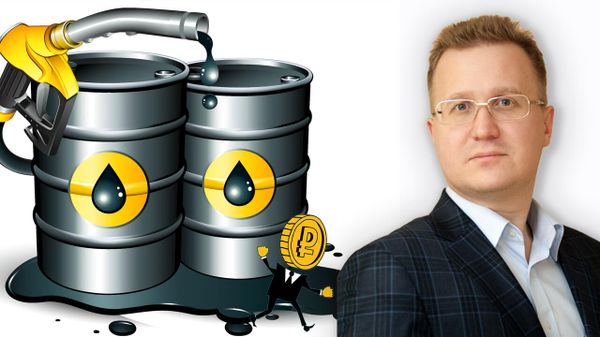 О границах неизбежного: когда и чем закончится девальвация рубля – Митрахович. Видео