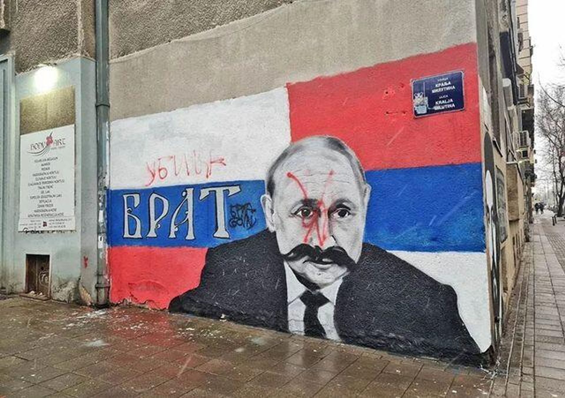 - РИА Новости, 1920, 15.09.2023