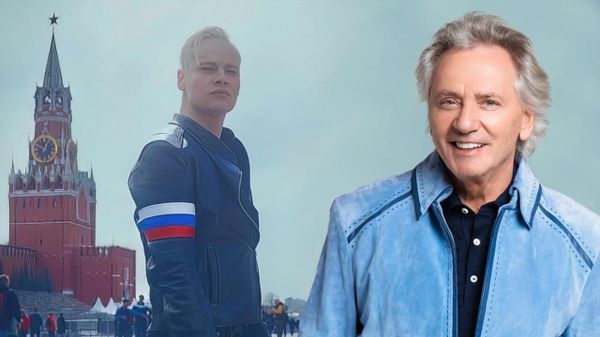 Киселев