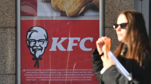Рестораны KFC приостанавливают деятельность в России