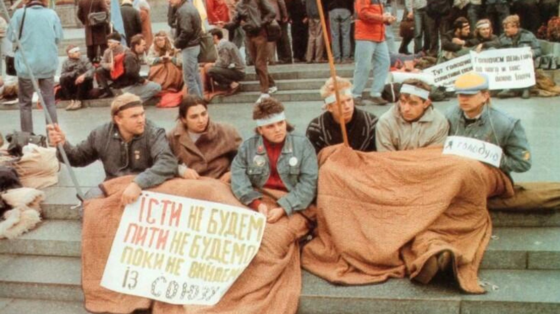 Революция на граните, Киев, 1990 год - РИА Новости, 1920, 02.10.2025