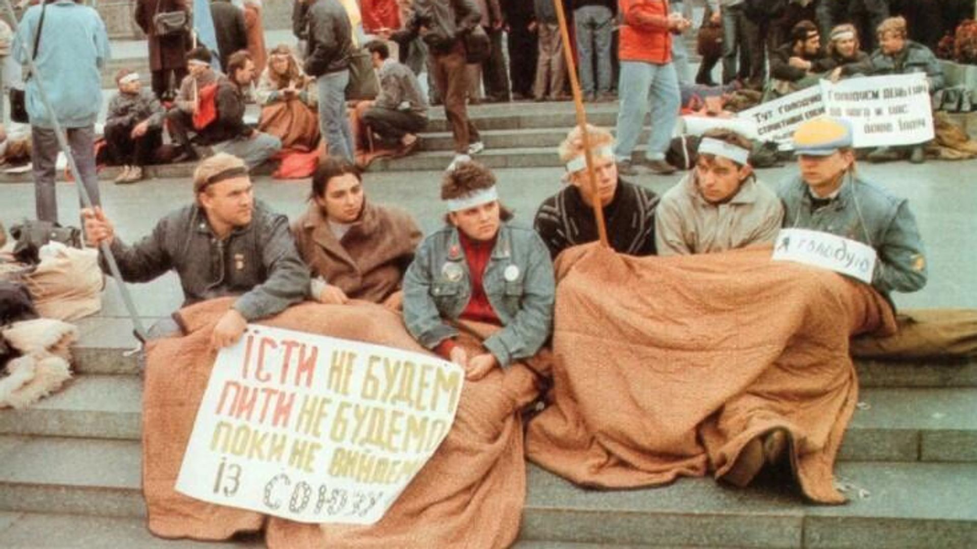 Революция на граните, Киев, 1990 год - РИА Новости, 1920, 02.10.2025