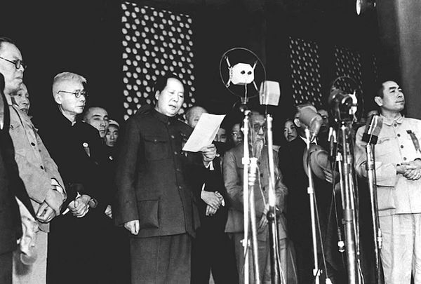 Председатель Мао Цзедун провозглашает создание КНР, 1949 год Председатель Мао Цзедун провозглашает создание КНР, 1949 год