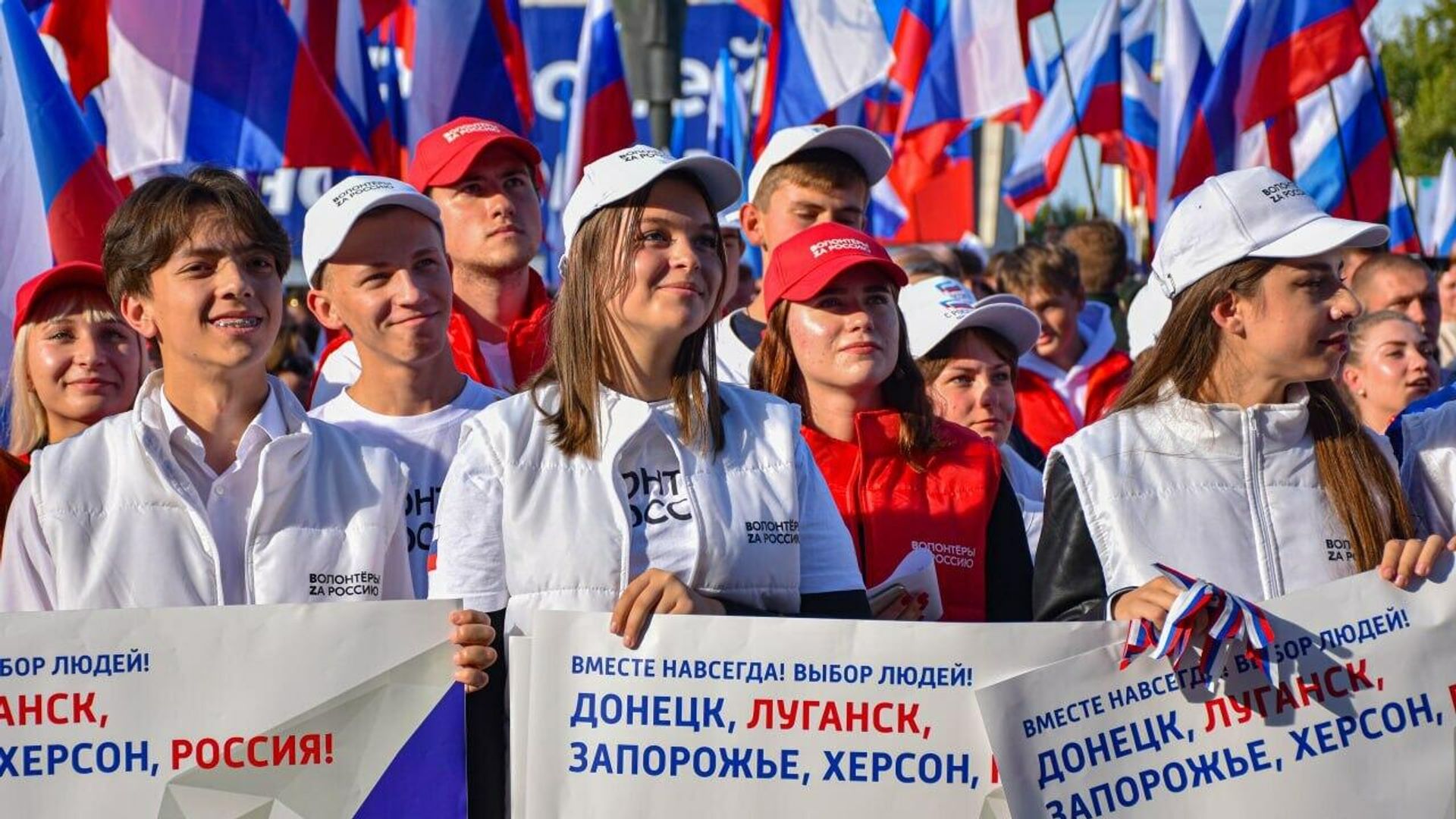 Год вместе: Луганский Арбат и другие приобретения после воссоединения с Россией - РИА Новости, 1920, 03.11.2023