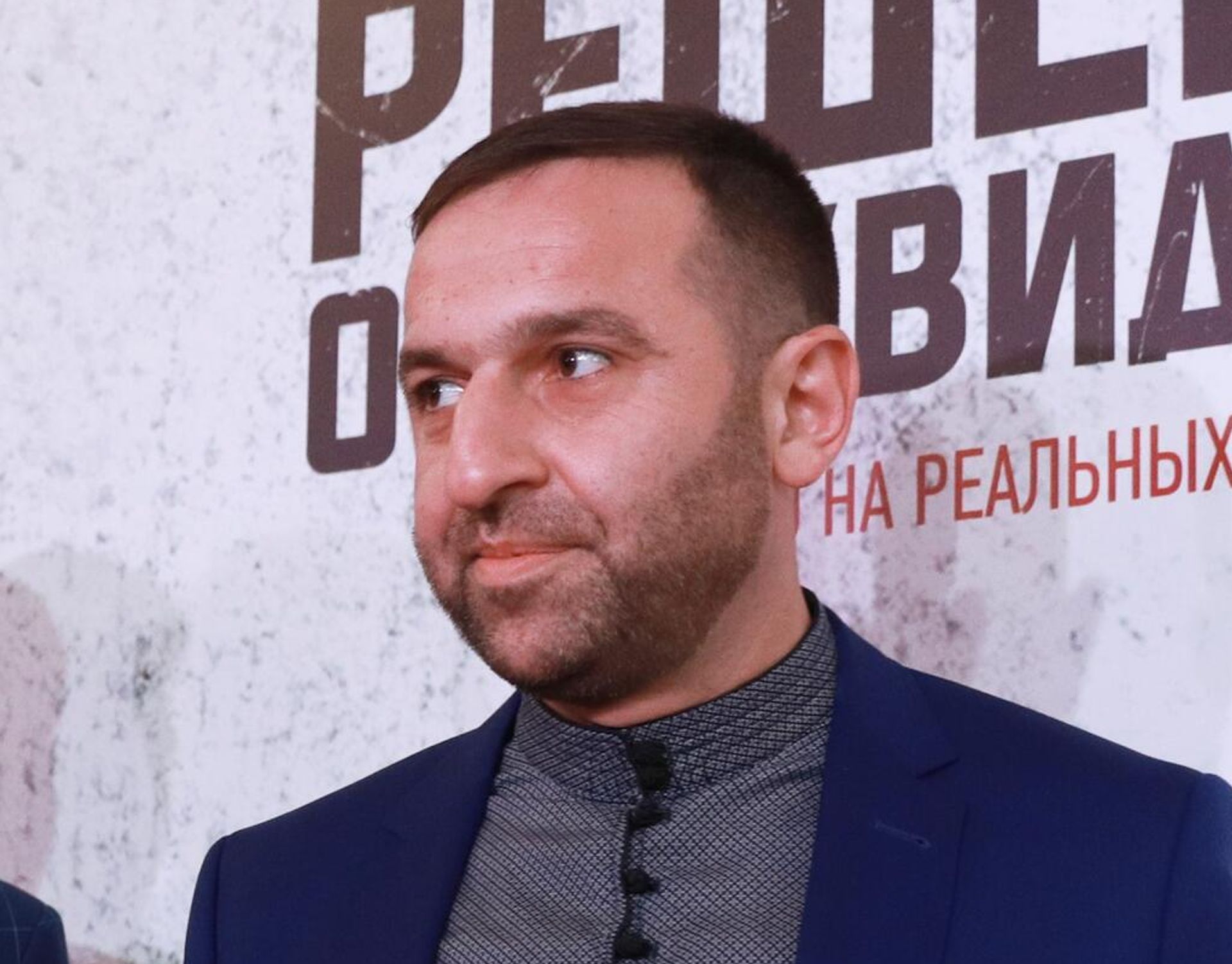 Премьера фильма «Решение о ликвидации» - РИА Новости, 1920, 05.10.2023