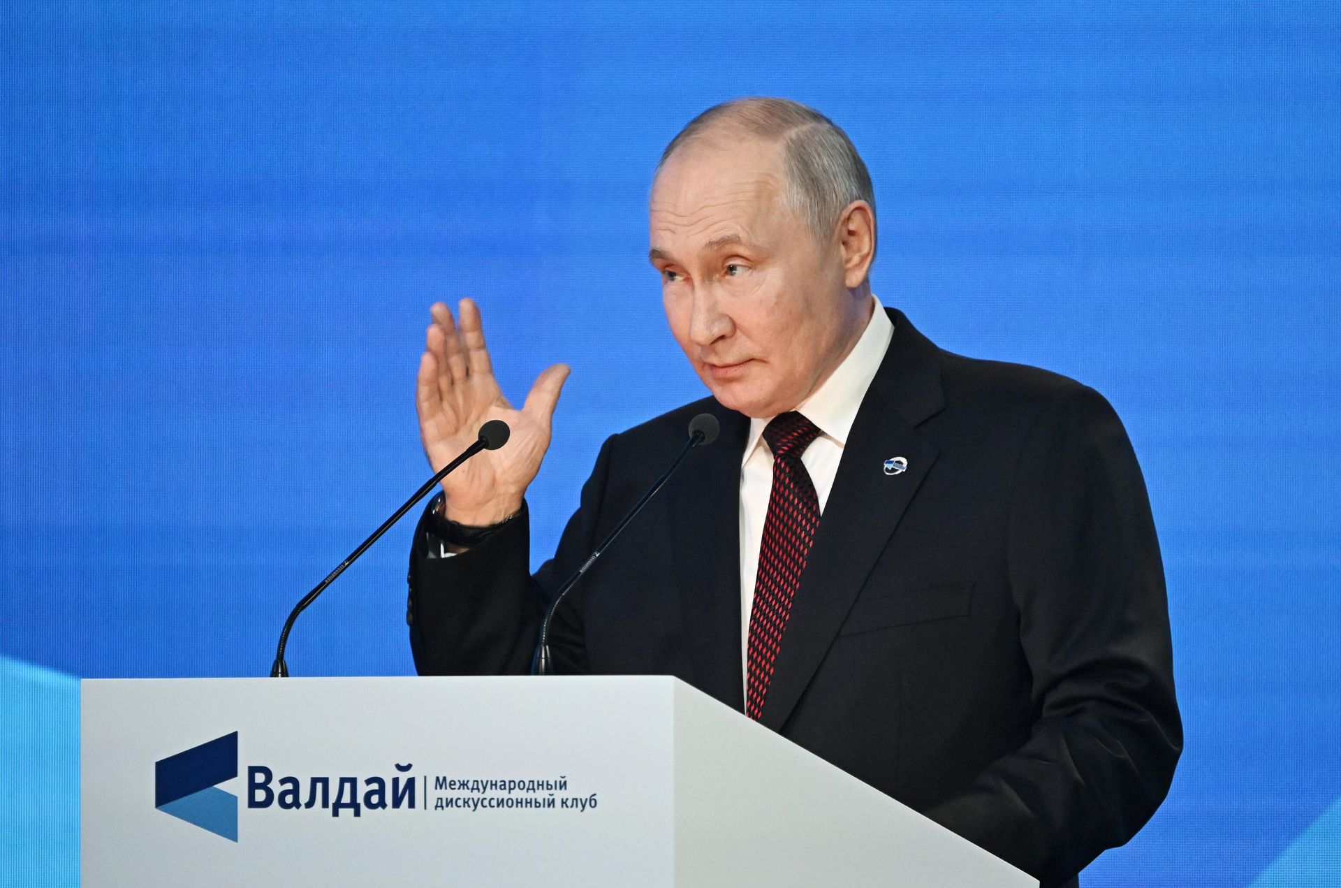 Президент РФ В. Путин принял участие в работе дискуссионного клуба Валдай - РИА Новости, 1920, 05.10.2023