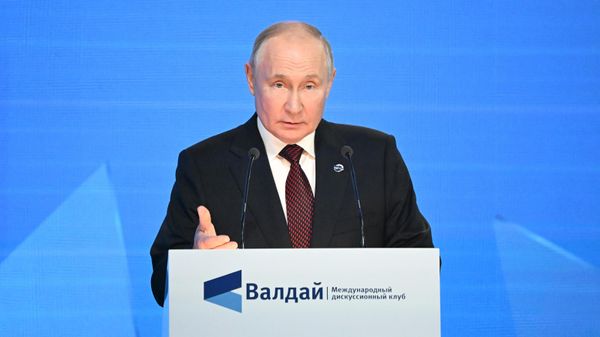 Президент РФ В. Путин принял участие в работе дискуссионного клуба Валдай