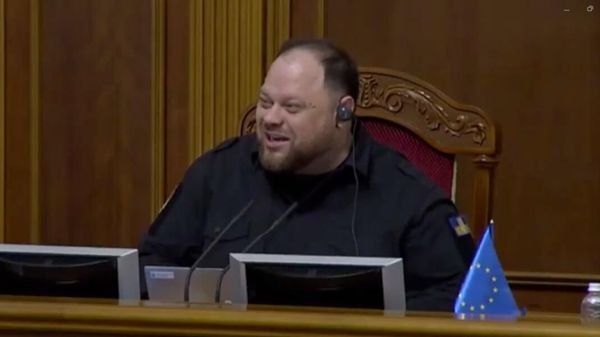 Руслан Стефанчук