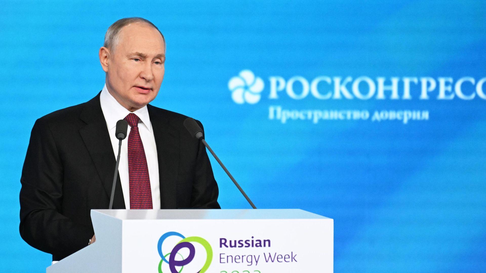 Президент РФ В. Путин выступил на пленарном заседании форума РЭН-2023 - РИА Новости, 1920, 11.10.2023