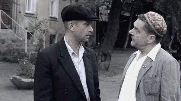 Сериал Ликвидация
