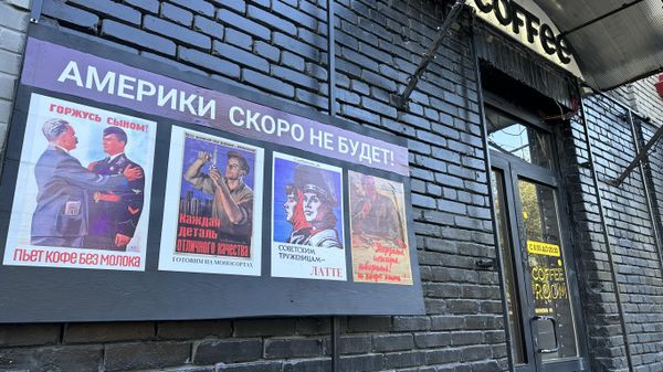Америки скоро не будет Америки скоро не будет