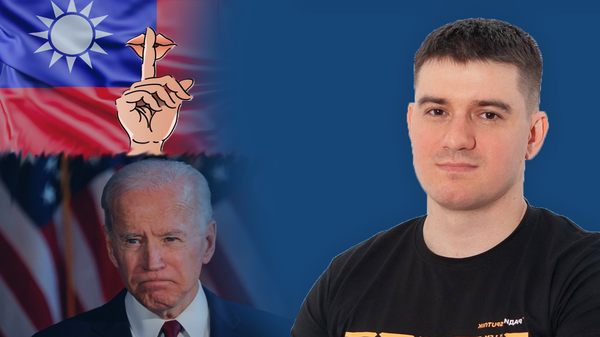 Это ещё Тайвань молчит: о войне на два фронта и сложном положении США - Лизан