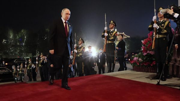 Визит президента РФ В. Путина в Китай для участия в мероприятиях третьего Международного форума Один пояс, один путь