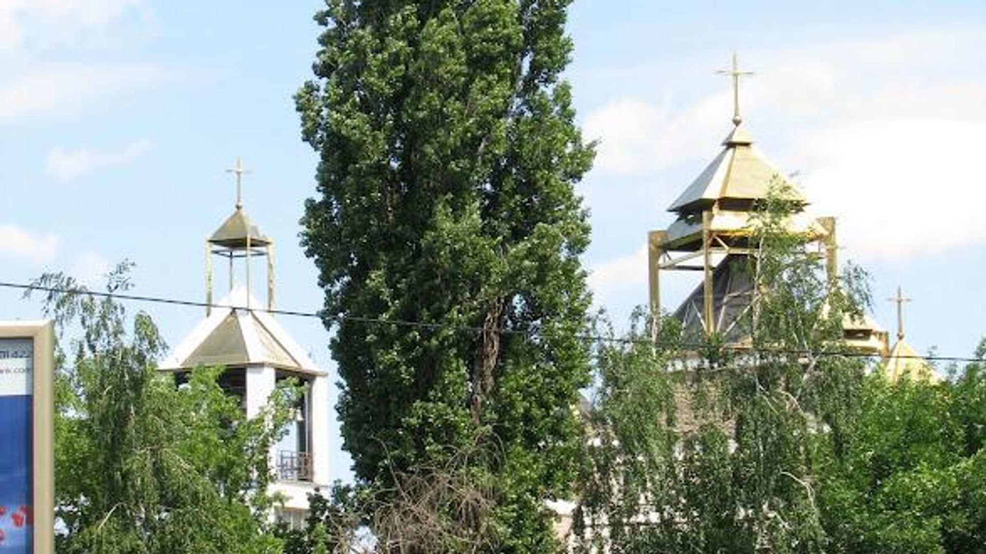 Греко-католический храм Св. Василия в Киеве - РИА Новости, 1920, 19.10.2024