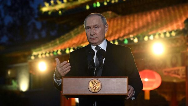Визит президента РФ В. Путина в Китай для участия в мероприятиях третьего Международного форума Один пояс, один путь. День второй