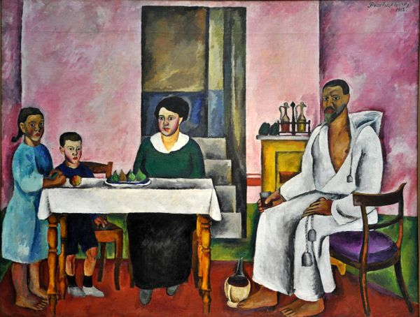 П. Кончаловский Автопортрет с семьёй, 1912 год (Третьяковская галерея) П. Кончаловский Автопортрет с семьёй, 1912 год (Третьяковская галерея)