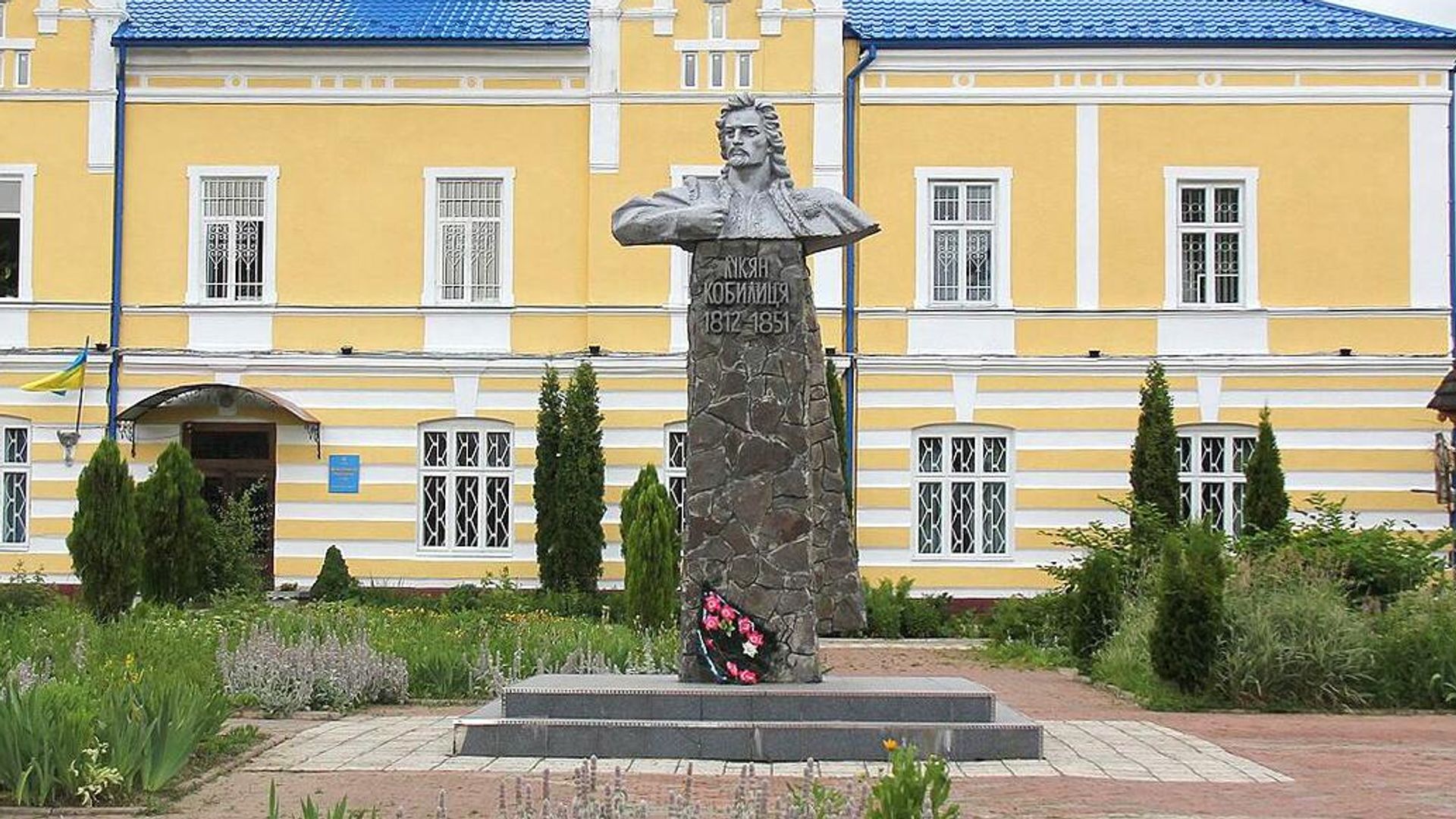   - РИА Новости, 1920, 24.10.2023
