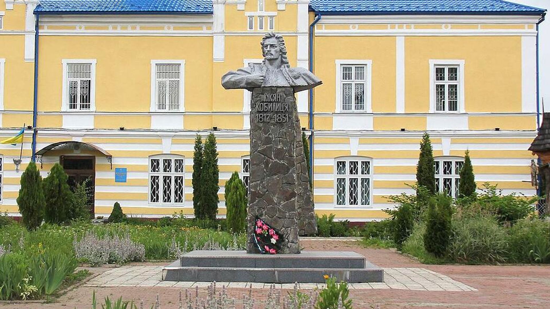   - РИА Новости, 1920, 24.10.2023